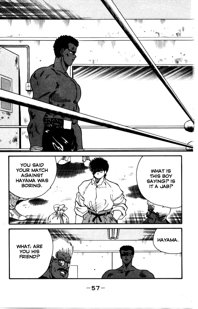 Shura no Mon Chapter 40 page 58 - 