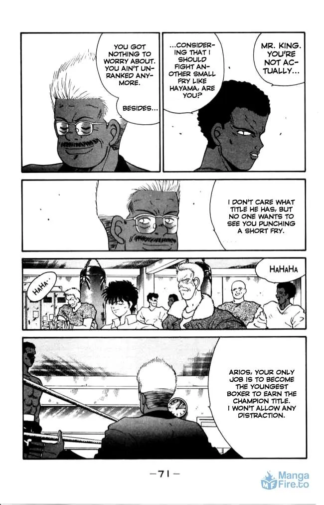 Shura no Mon Chapter 41 page 12 - 