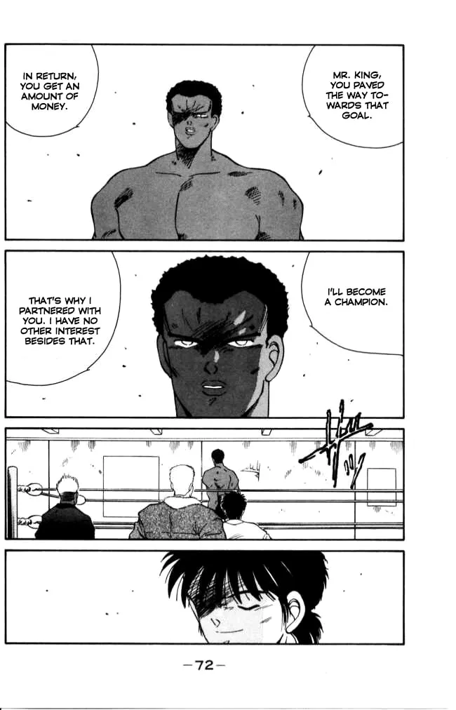 Shura no Mon Chapter 41 page 13 - 