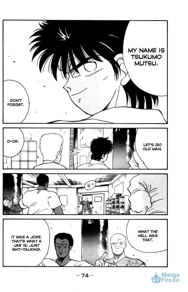 Shura no Mon Chapter 41 page 15 - 
