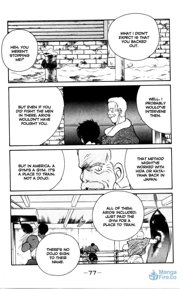 Shura no Mon Chapter 41 page 18 - 