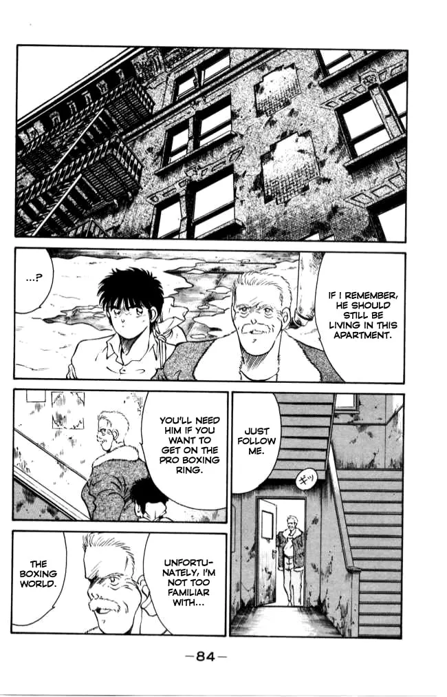 Shura no Mon Chapter 41 page 25 - 