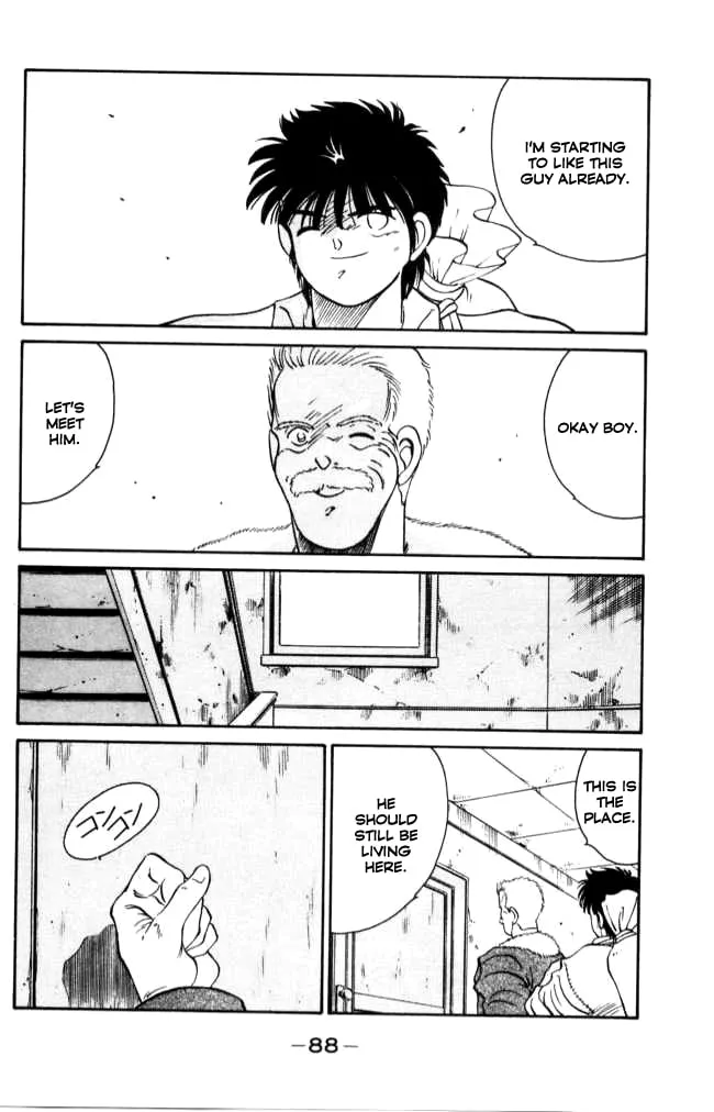 Shura no Mon Chapter 41 page 29 - 