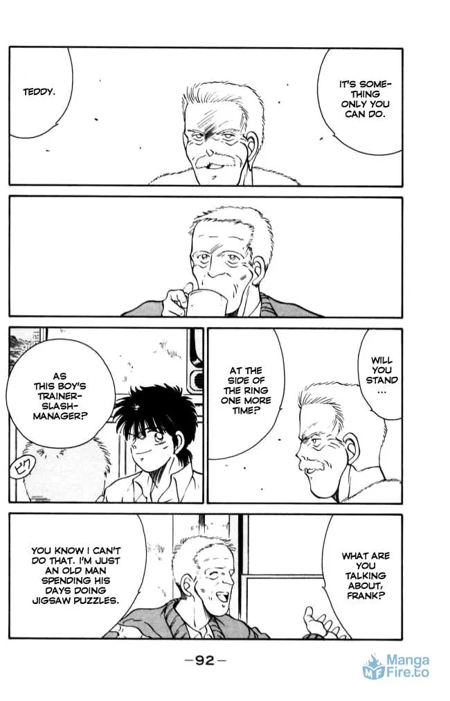 Shura no Mon Chapter 41 page 33 - 