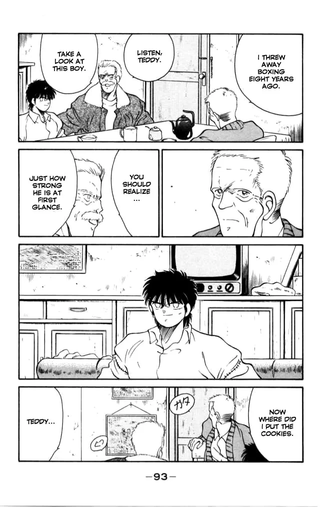 Shura no Mon Chapter 41 page 34 - 