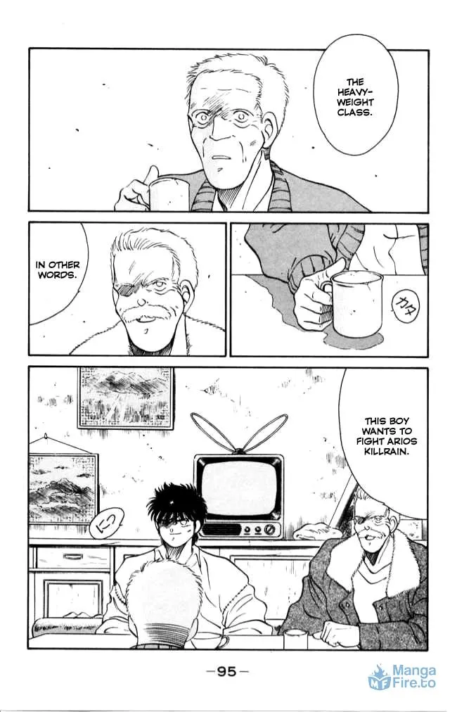 Shura no Mon Chapter 41 page 36 - 