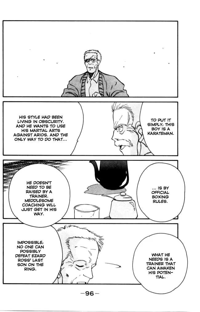 Shura no Mon Chapter 41 page 37 - 