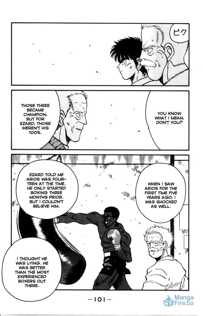 Shura no Mon Chapter 41 page 42 - 