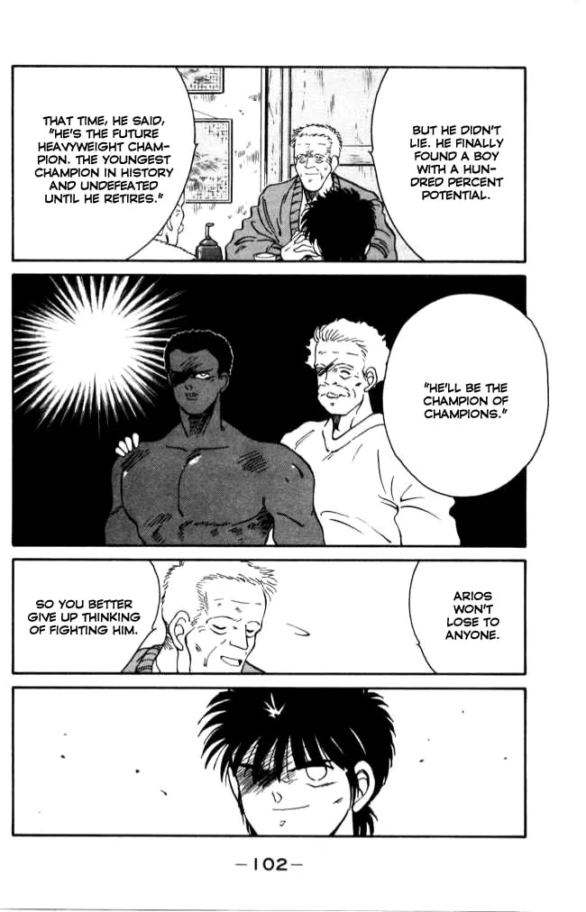 Shura no Mon Chapter 41 page 43 - 