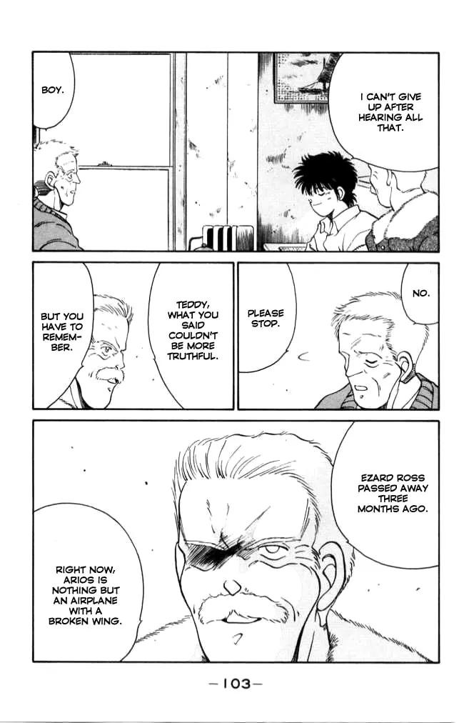 Shura no Mon Chapter 41 page 44 - 