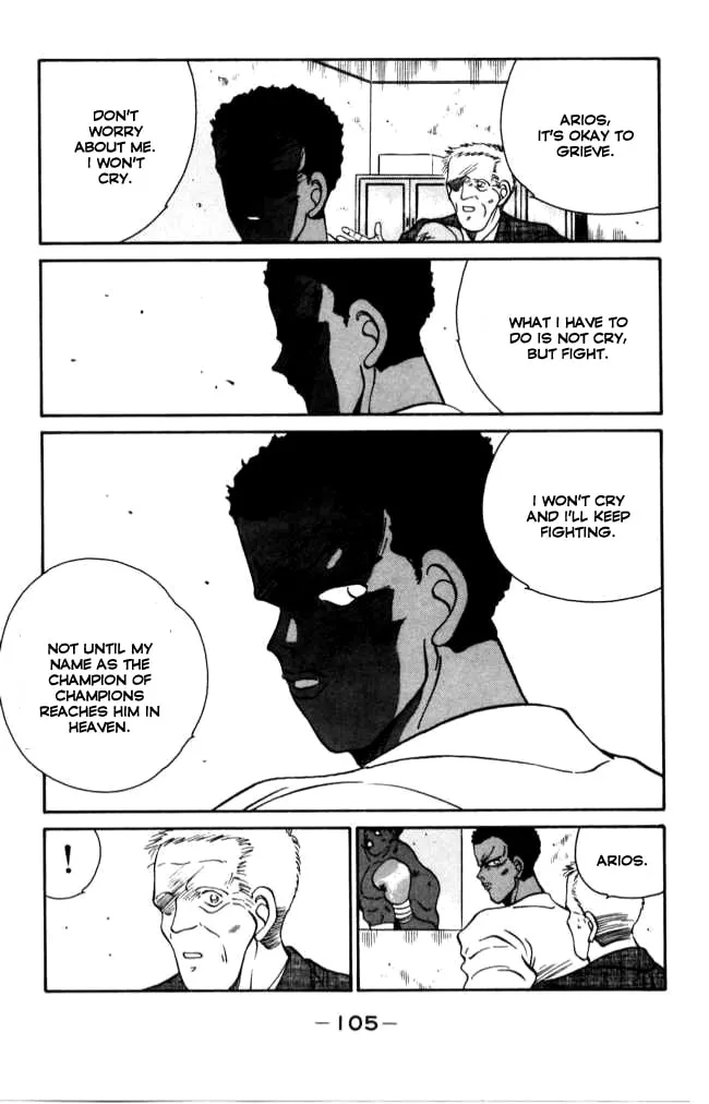 Shura no Mon Chapter 41 page 46 - 