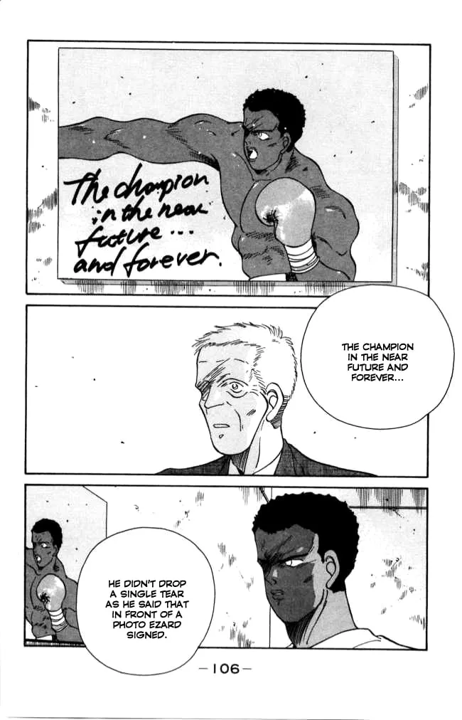 Shura no Mon Chapter 41 page 47 - 