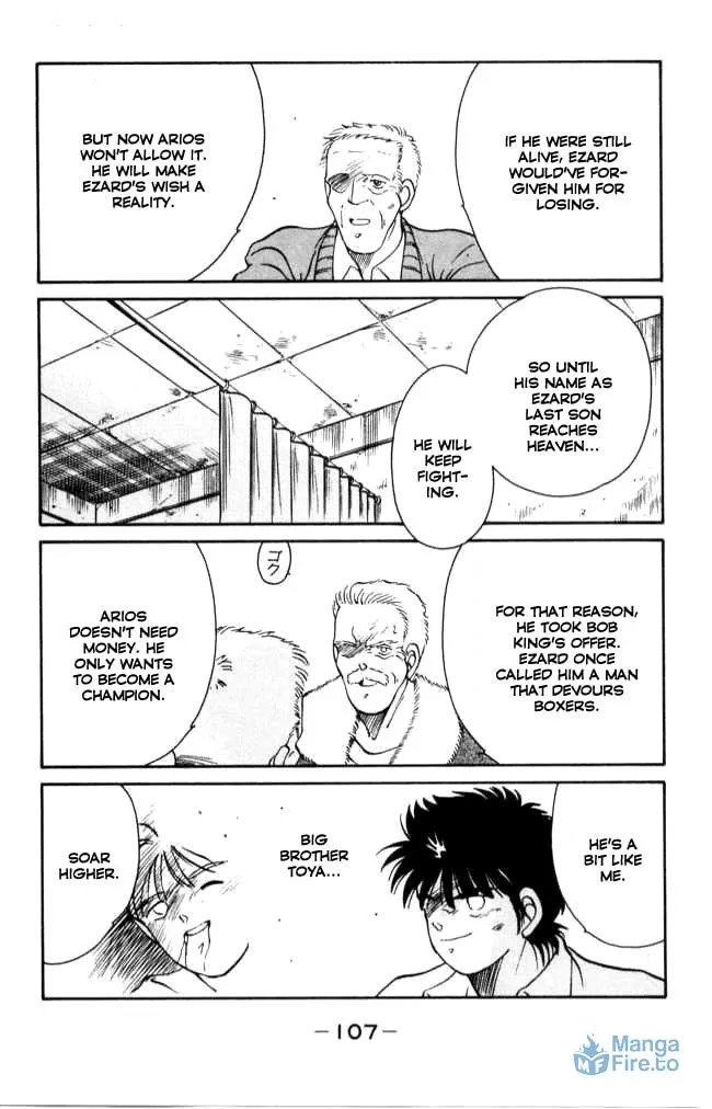 Shura no Mon Chapter 41 page 48 - 
