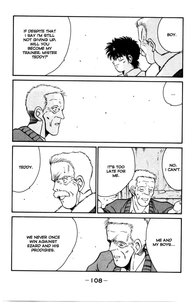 Shura no Mon Chapter 41 page 49 - 