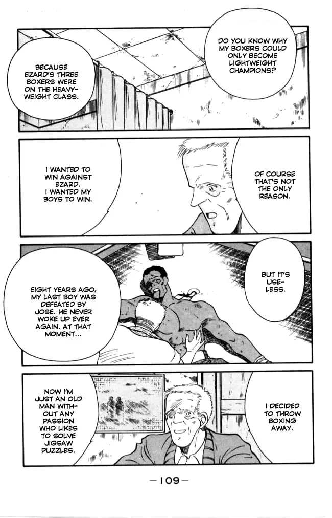 Shura no Mon Chapter 41 page 50 - 