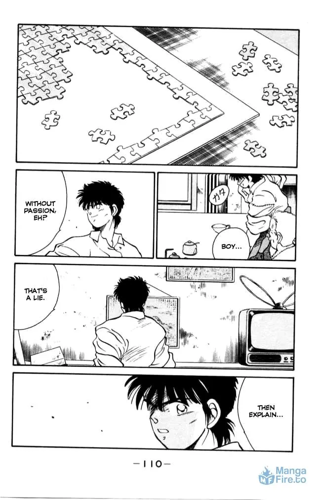Shura no Mon Chapter 41 page 51 - 