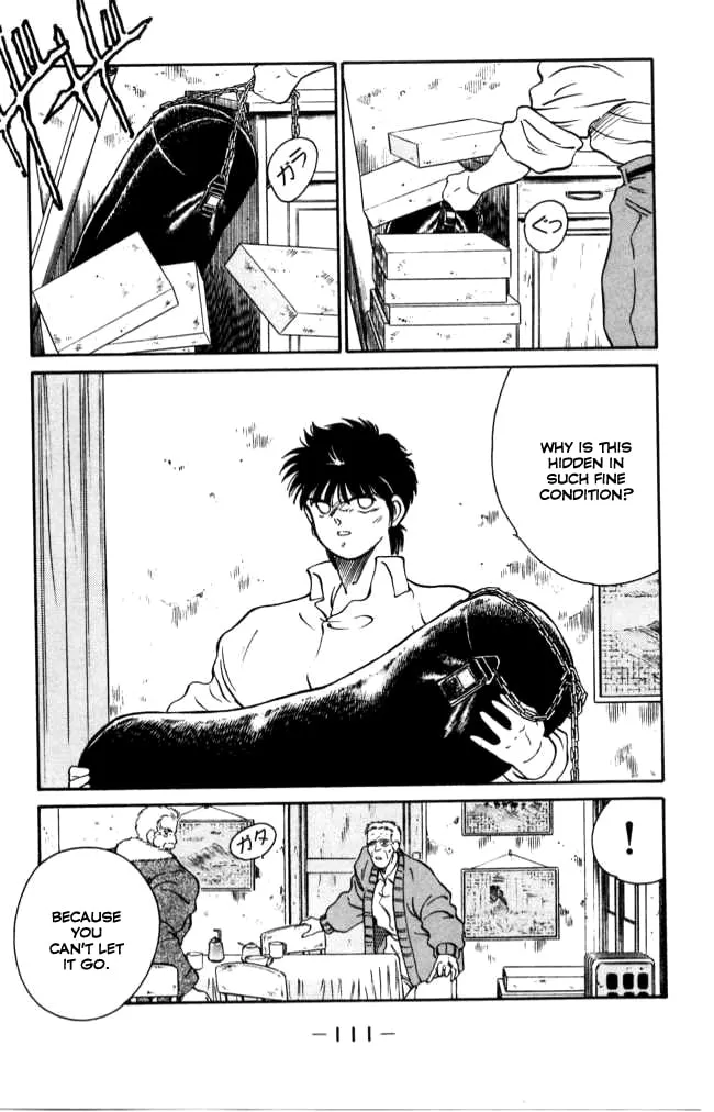 Shura no Mon Chapter 41 page 52 - 
