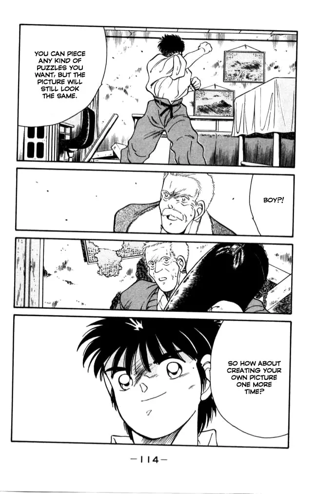 Shura no Mon Chapter 41 page 55 - 