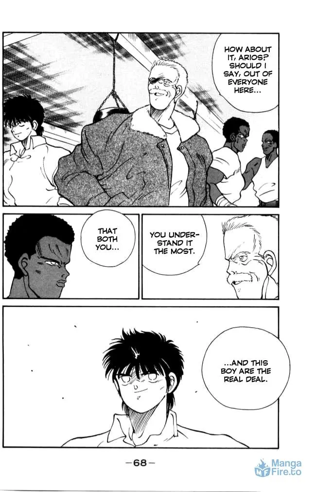 Shura no Mon Chapter 41 page 9 - 