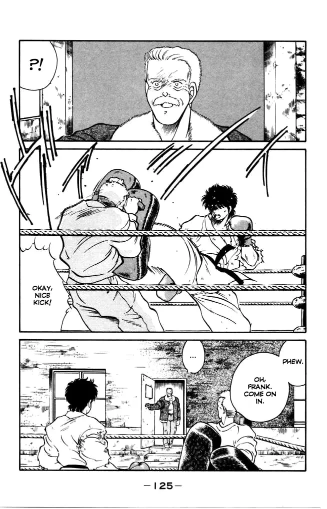 Shura no Mon Chapter 42 page 11 - 