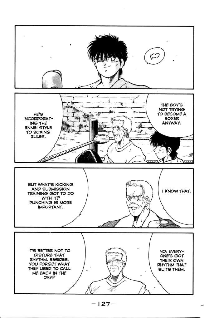 Shura no Mon Chapter 42 page 13 - 