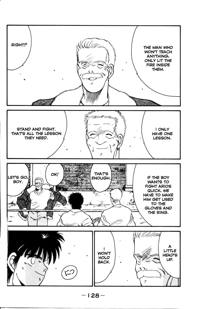 Shura no Mon Chapter 42 page 14 - 