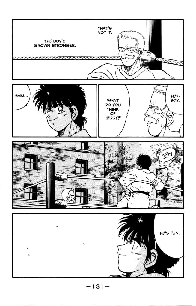 Shura no Mon Chapter 42 page 17 - 