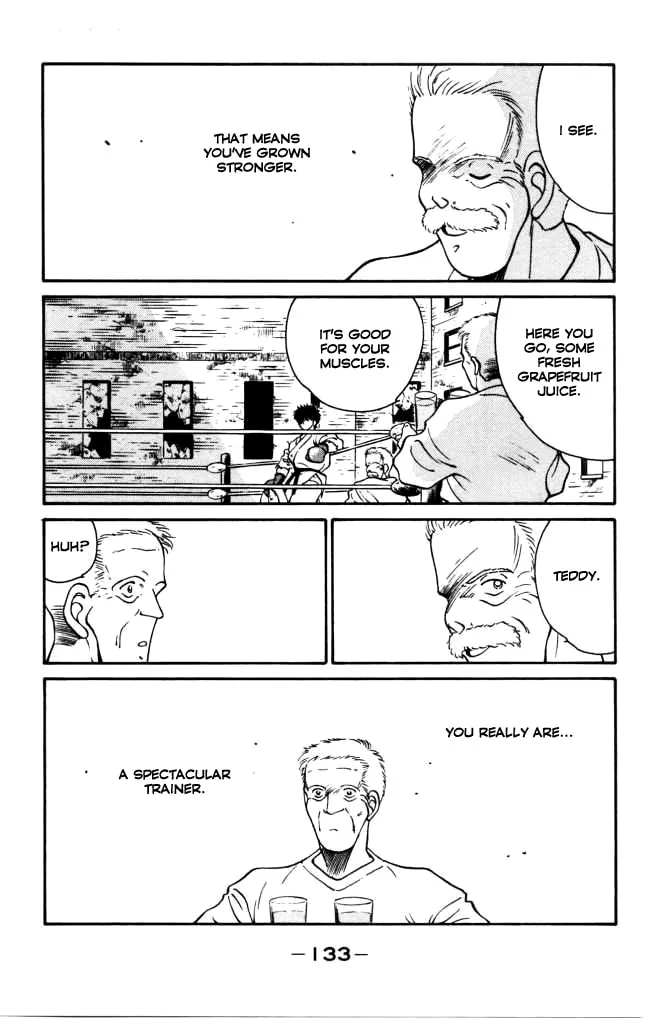 Shura no Mon Chapter 42 page 19 - 