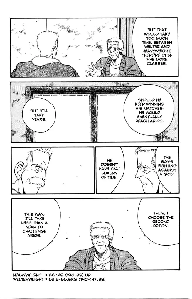 Shura no Mon Chapter 42 page 23 - 
