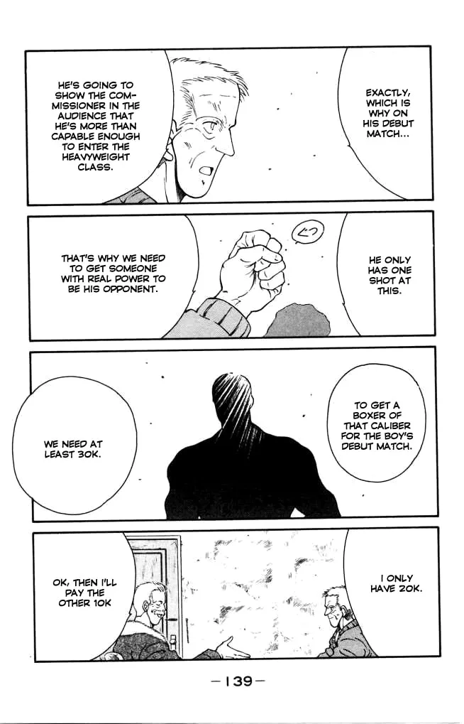 Shura no Mon Chapter 42 page 25 - 