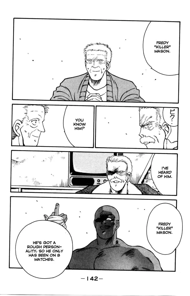 Shura no Mon Chapter 42 page 28 - 