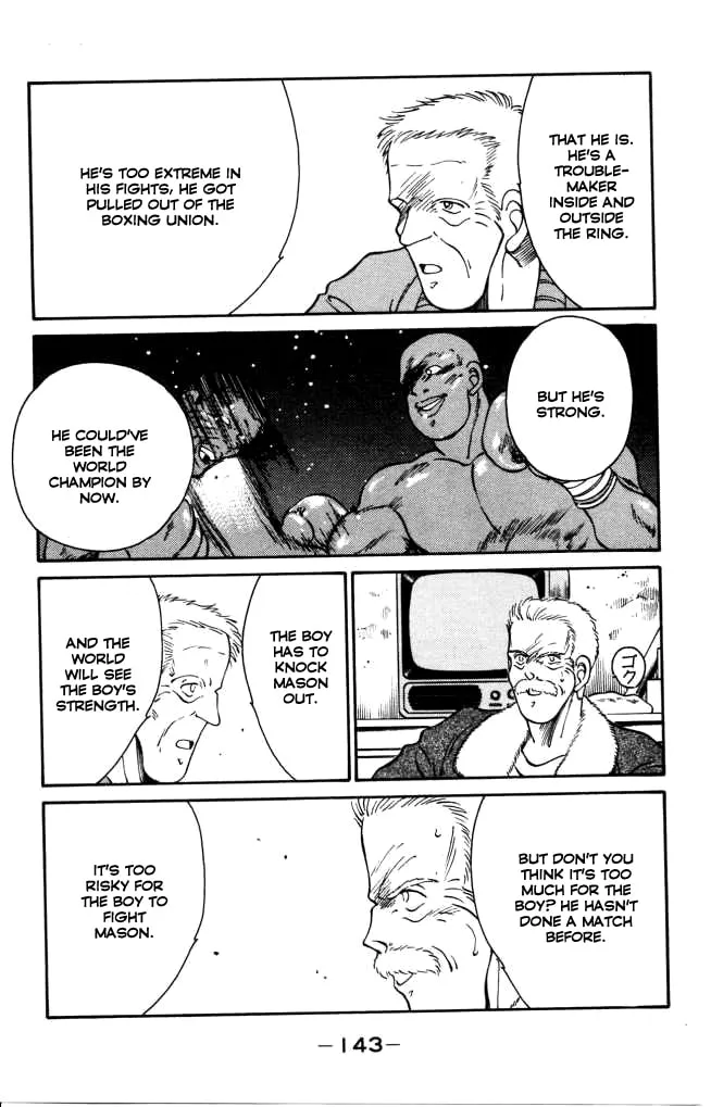 Shura no Mon Chapter 42 page 29 - 
