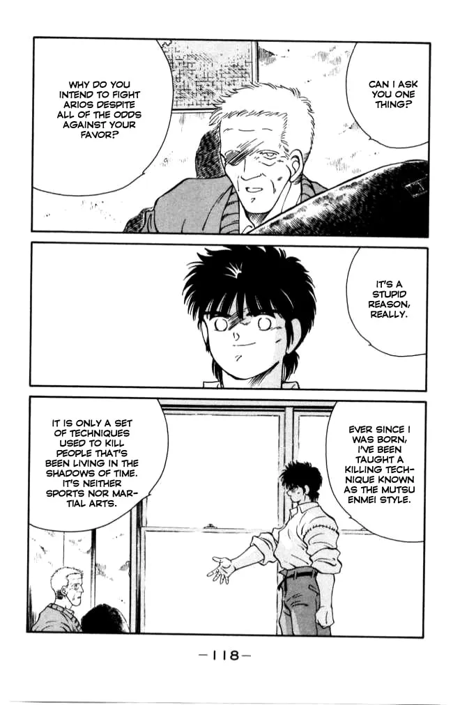 Shura no Mon Chapter 42 page 4 - 