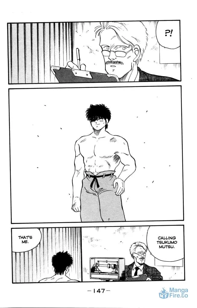 Shura no Mon Chapter 42 page 33 - 