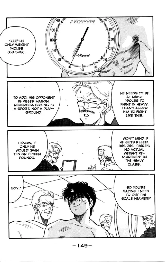 Shura no Mon Chapter 42 page 35 - 