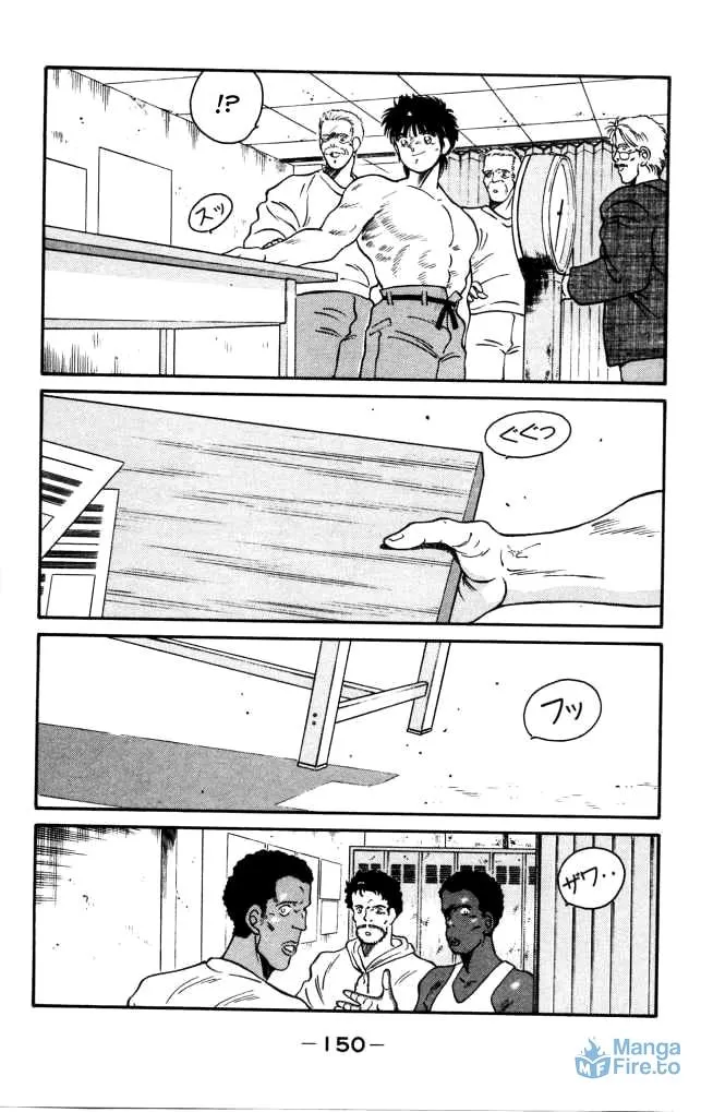 Shura no Mon Chapter 42 page 36 - 