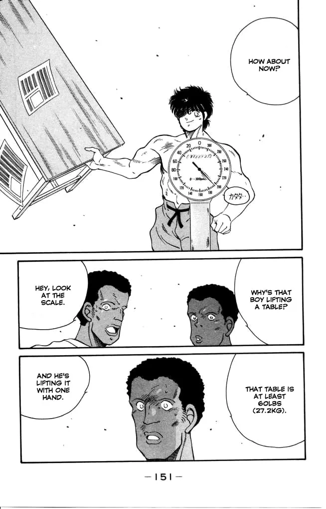 Shura no Mon Chapter 42 page 37 - 