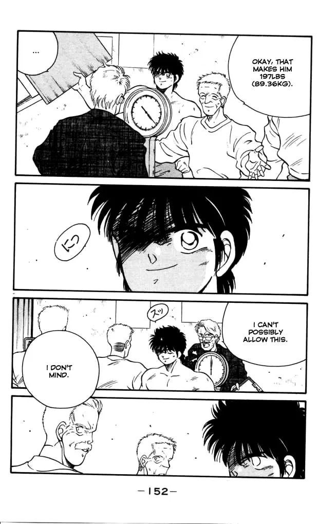 Shura no Mon Chapter 42 page 38 - 