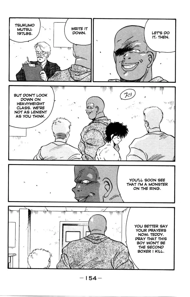 Shura no Mon Chapter 42 page 40 - 