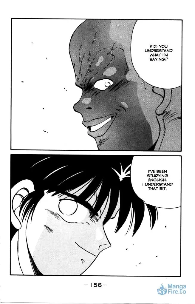 Shura no Mon Chapter 42 page 42 - 