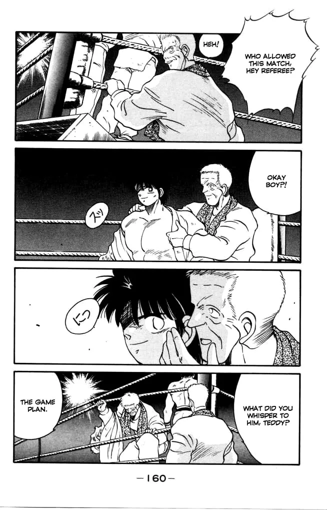 Shura no Mon Chapter 42 page 46 - 