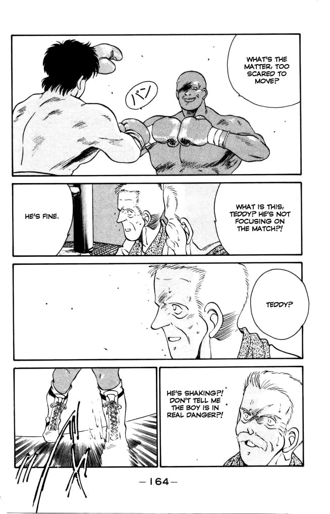 Shura no Mon Chapter 42 page 50 - 
