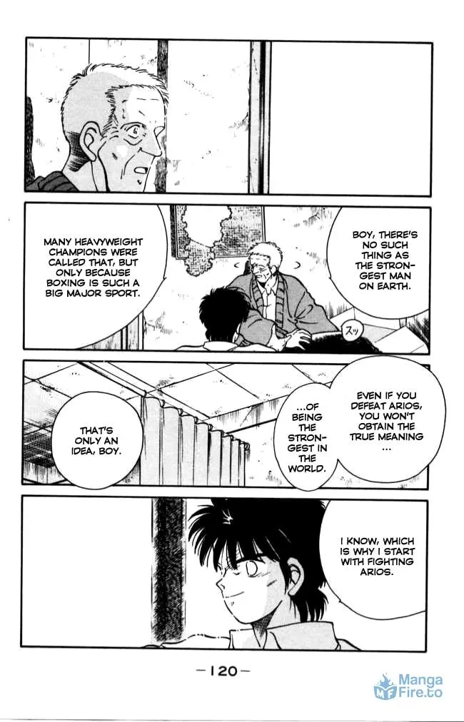 Shura no Mon Chapter 42 page 6 - 