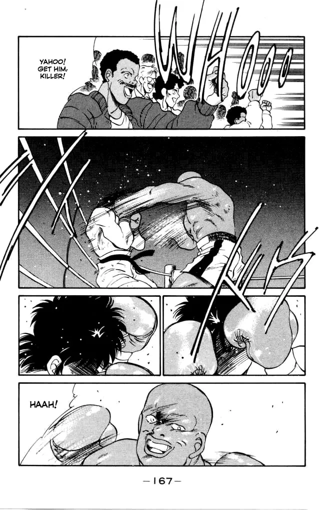 Shura no Mon Chapter 42 page 53 - 