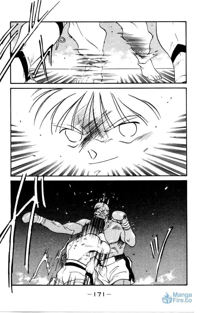 Shura no Mon Chapter 42 page 57 - 