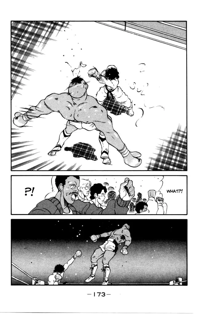 Shura no Mon Chapter 42 page 59 - 