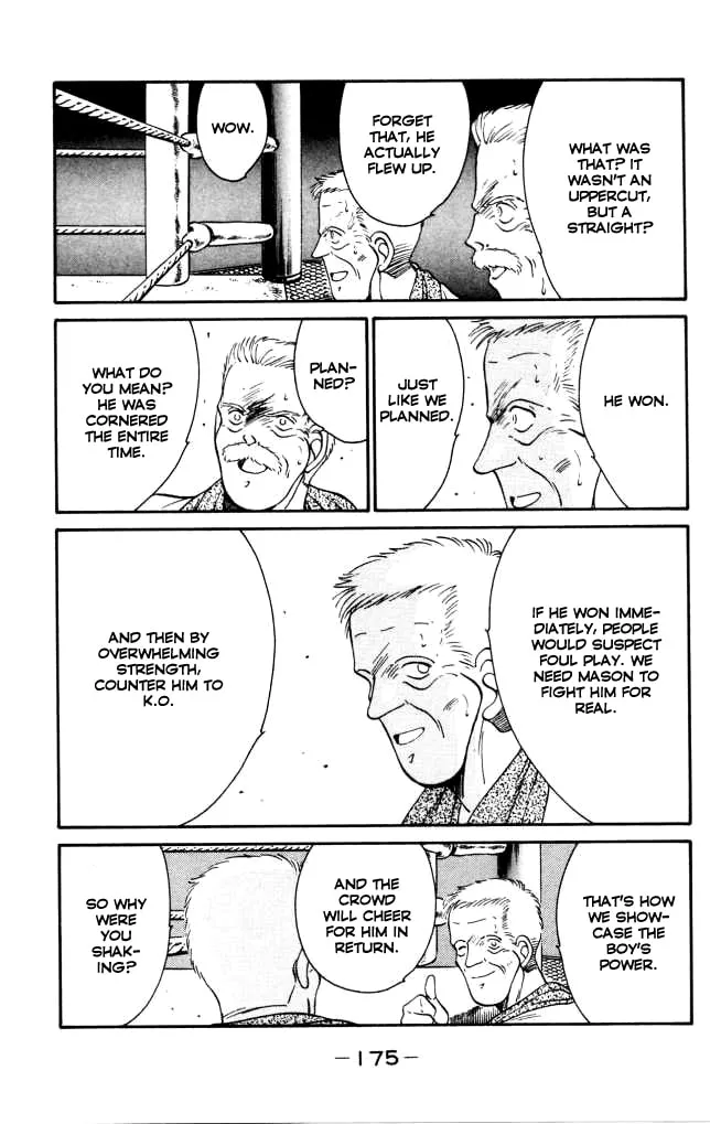 Shura no Mon Chapter 42 page 61 - 