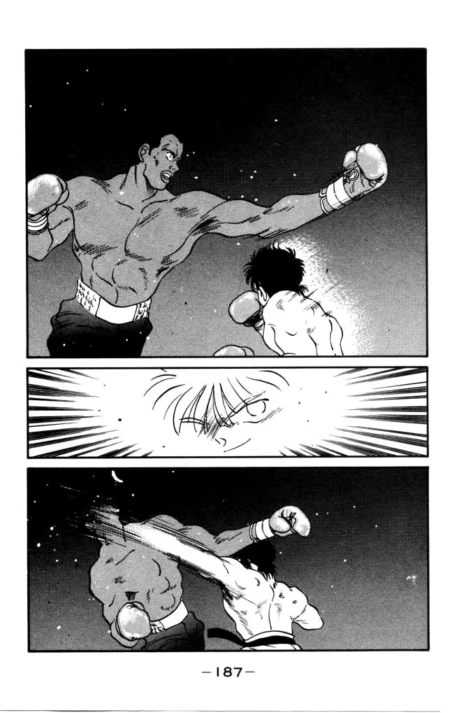 Shura no Mon Chapter 43 page 11 - 