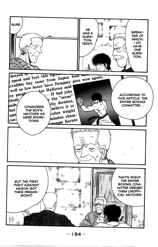 Shura no Mon Chapter 43 page 18 - 