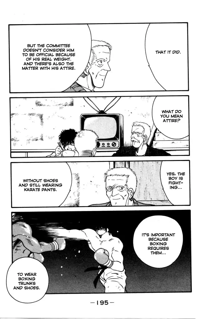 Shura no Mon Chapter 43 page 19 - 